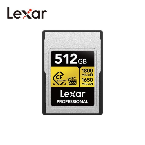 렉사 A타입 4.0 골드 1800/1650MB 512GB