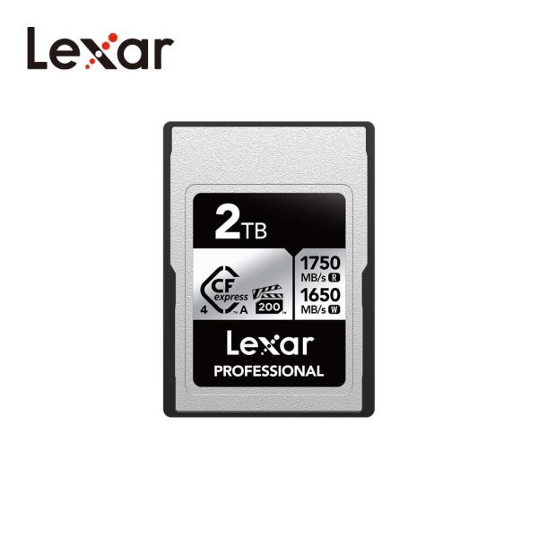 렉사 A타입 실버 1750/1650MB 2TB