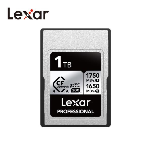 렉사 A타입 실버 1750/1650MB 1TB