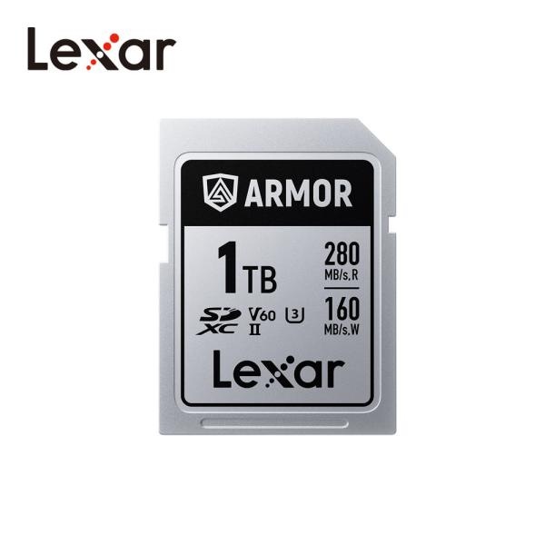 렉사 SDXC 아머 실버 프로 UHS 2 1TB