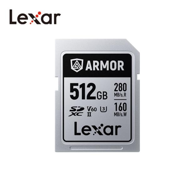 렉사 SDXC 아머 실버 프로 UHS 2 512GB