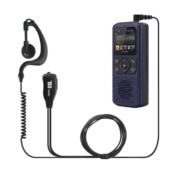 RADGER LITE2 라져무전기용 더뮤 TM-M3100 귀걸이형 라이트 이어마이크