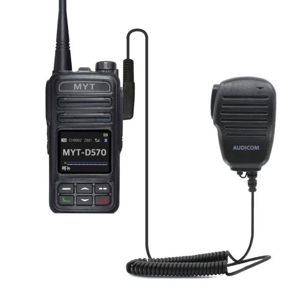 민영 MYT-D560U/MYT-D570 무전기용 더뮤 TM-HM2000 핸드마이크