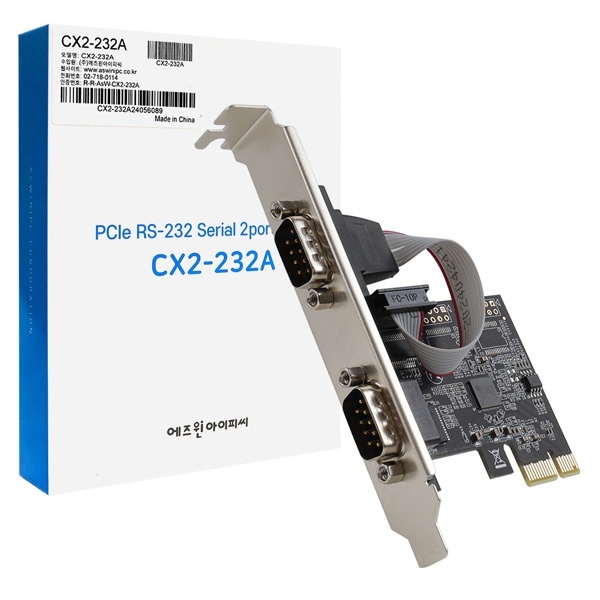 에즈윈아이피씨 CX2-232A [시리얼 확장카드/PCI-E/2포트]