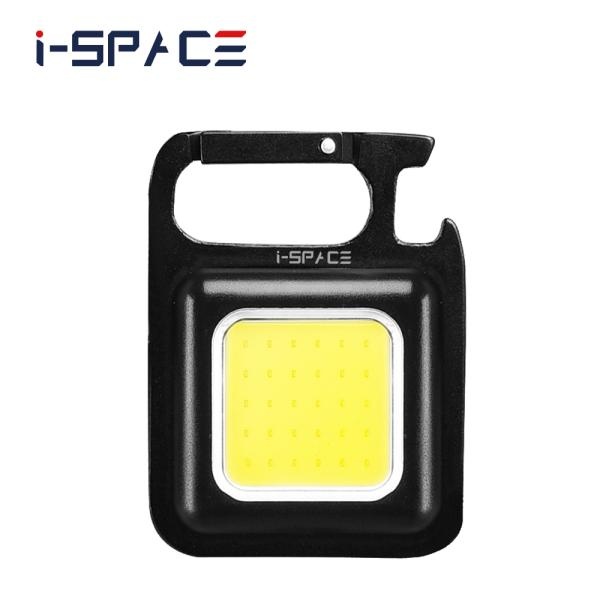 미니 LED 랜턴  iSPACE-FS9 ( 1+1 )