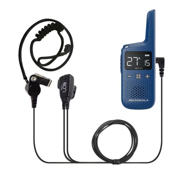 MOTOROLA T39D 디지털무전기용 로그 IN8000T 블랙 이어마이크