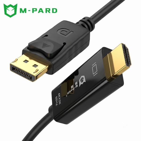엠파드 DP to HDMI 케이블 1.8m MP-MD060
