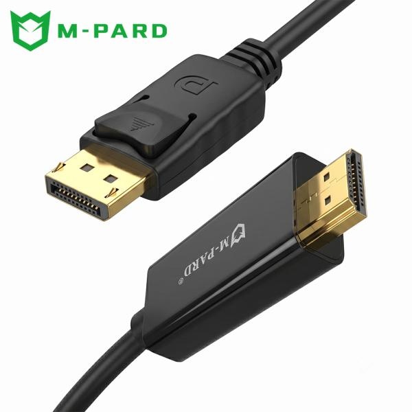 엠파드 DP to HDMI 케이블 1.8m MP-MD049