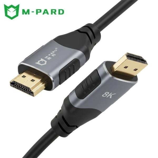 HDMI 2.1 케이블 5m MP-MH486