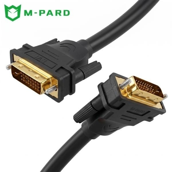 DVI-D 듀얼 케이블 5m MP-MH332