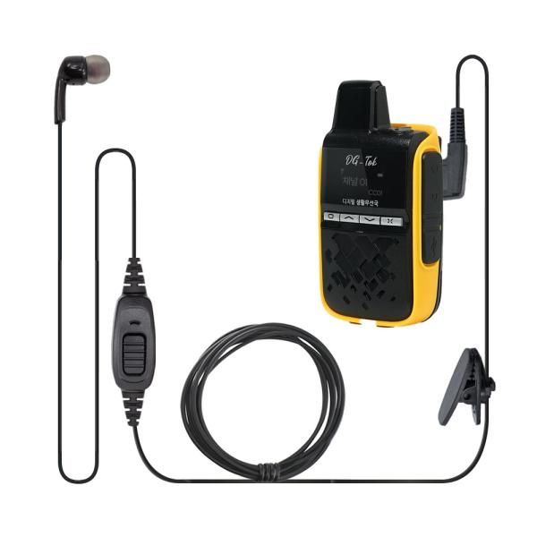 DG-TOK nano Q5 나노무전기용 더뮤 TM-EM2100 커널형 이어마이크