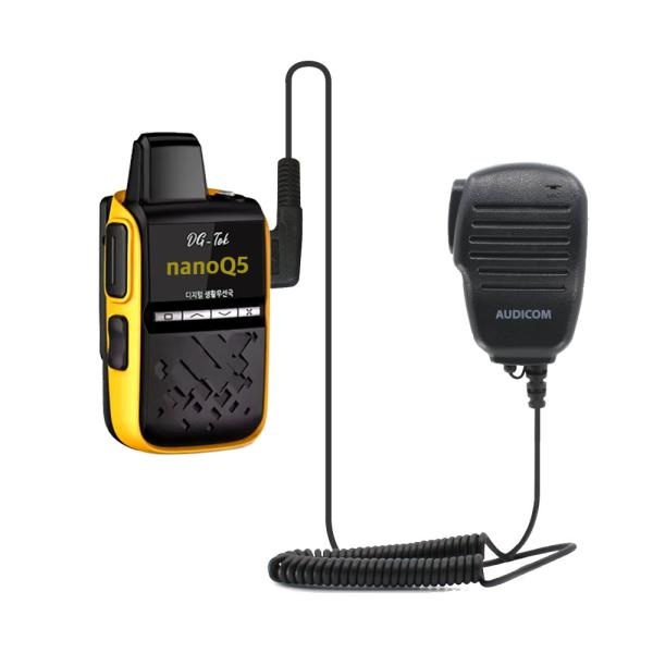 DG-TOK nano Q5 나노무전기용 더뮤 TM-HM2000 핸드마이크