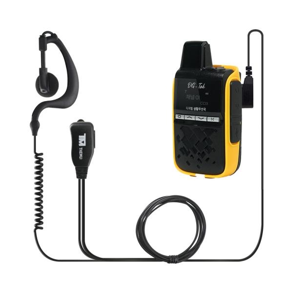 DG-TOK nano Q5 나노무전기용 더뮤 TM-M3100 귀걸이형 라이트 이어마이크