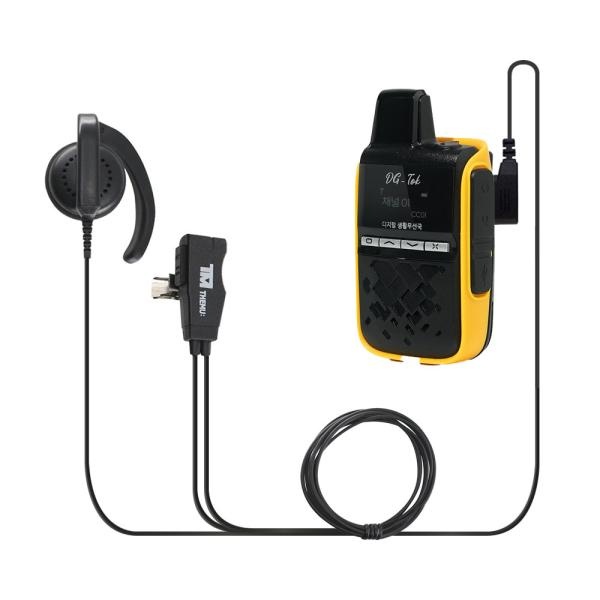 DG-TOK nano Q5 나노무전기용 더뮤 TM-EM3000 귀걸이형 힐링 이어마이크