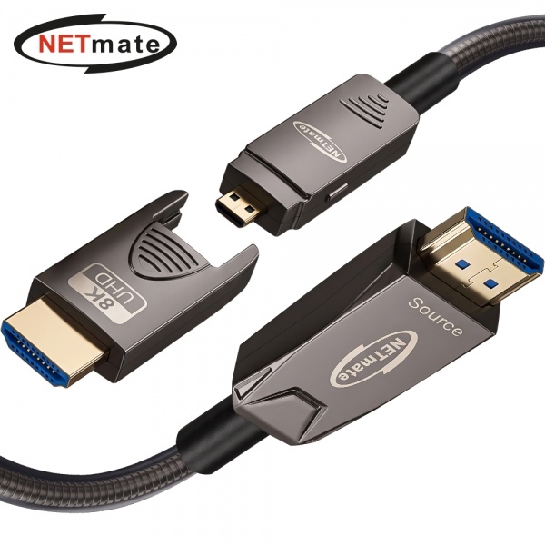 넷메이트 아머드 HDMI2.1 AOC 배관용 케이블 30m [NM-HAA30TD]