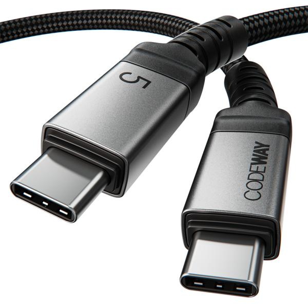 USB 4.0 Type-C to Type-C 썬더볼트5 240W 케이블 DG7575-1.2M [블랙/1.2m]