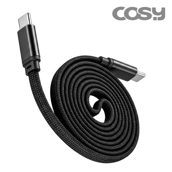 C타입 to C타입 마그네틱 자석형 꼬임방지 100W 고속 충전 패브릭 케이블 1M / UC2304C