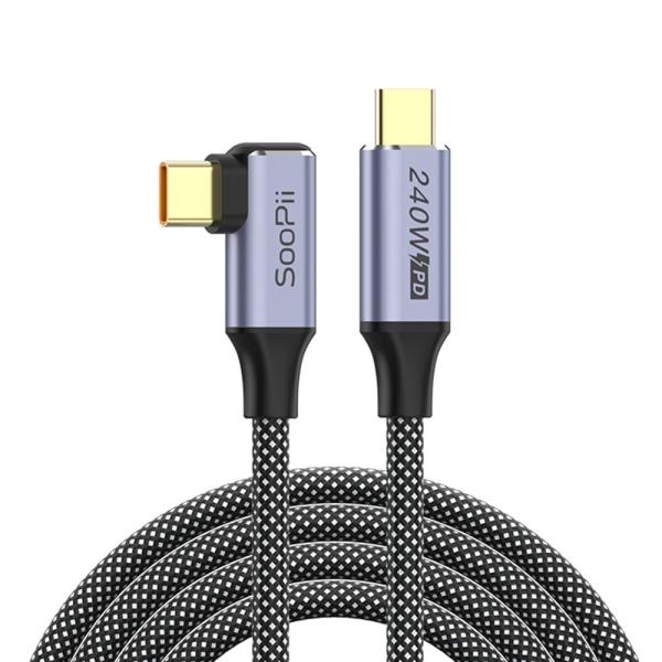 USB C타입 240W ㄱ자 초고속충전 케이블 S47SR 1.5m