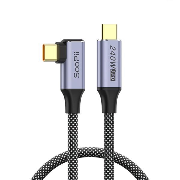 USB C타입 240W ㄱ자 초고속충전 케이블 S47SR 50cm