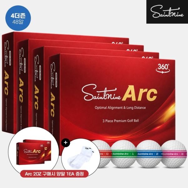 [양말 증정] 4더즌 48알 Arc 360 아크 골프볼 3피스 화이트