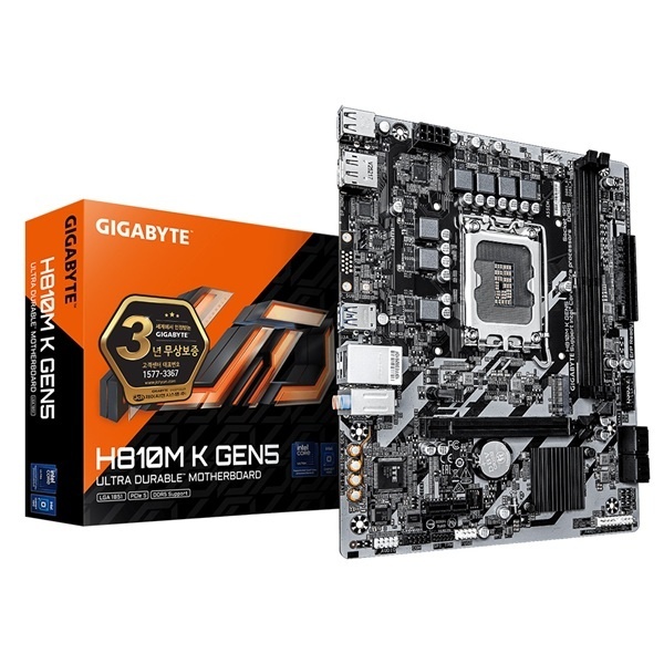 H810M K GEN5 제이씨현 (인텔H810/M-ATX) 🍄‍🟫보드의효능🍄‍🟫