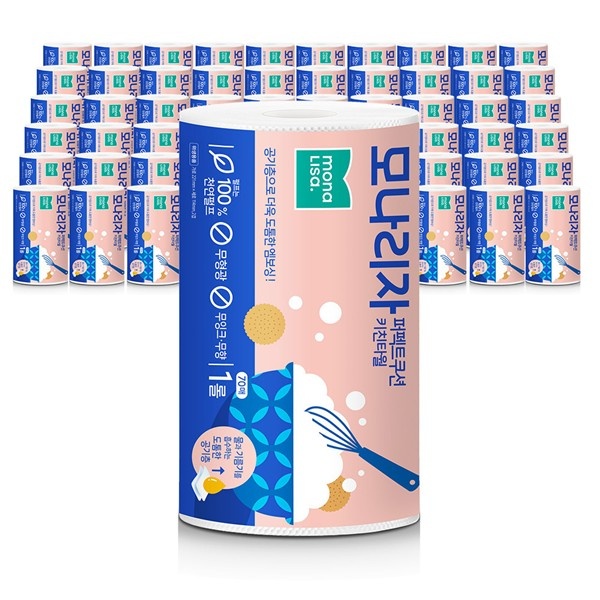퍼펙트쿠션 키친타월 70매 1롤 60개