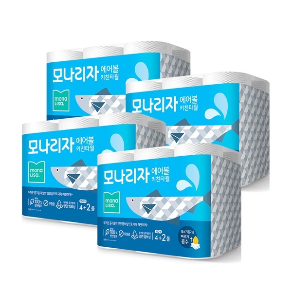 에어볼 키친타월 150매 6롤 4팩