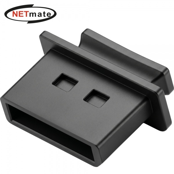넷메이트 DisplayPort 포트 보호 먼지 마개, 블랙 10개 [NM-DCDBK]
