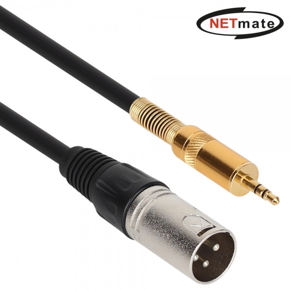 넷메이트 XLR 캐논 M -스테레오 마이크 케이블 3m [NMC-XLR303M]