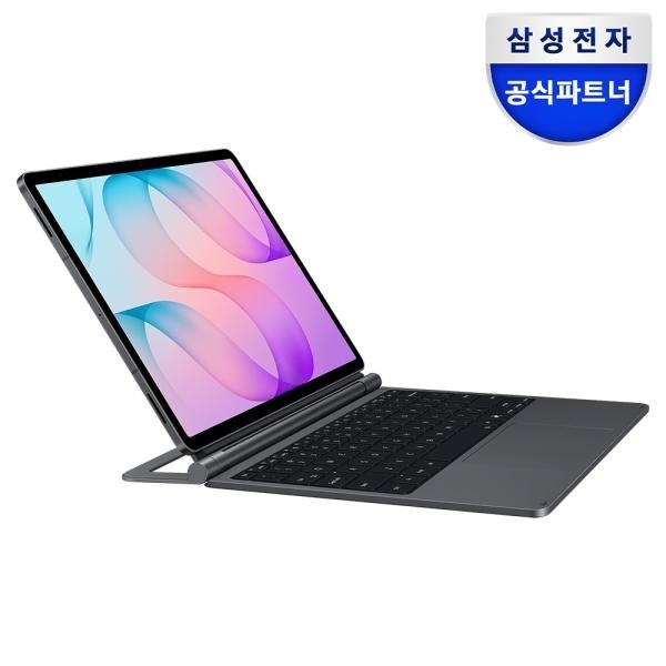 갤럭시탭 S12 플러스 태블릿 프로 키보드 케이스[ EF-DX845U]