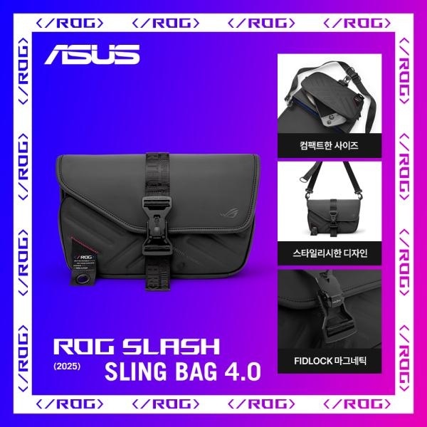 ROG Slash Sling Bag 4.0