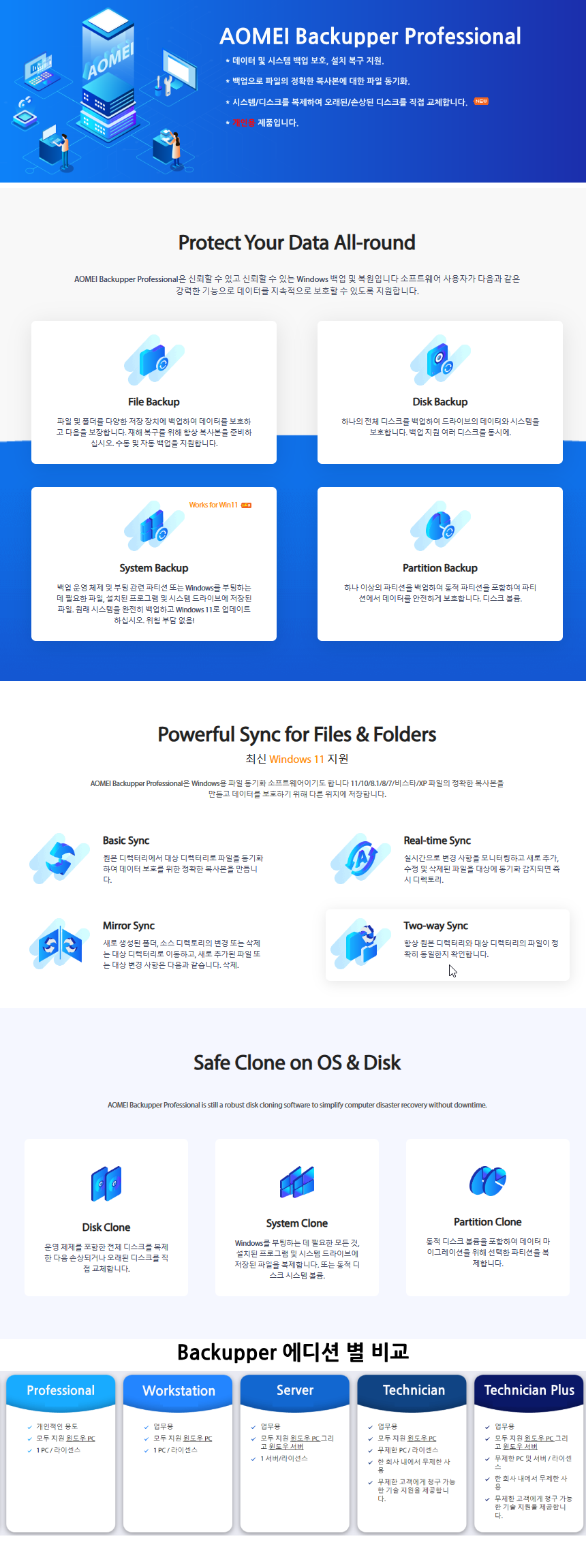 4f2bdec6c1f52bdc6e7c4c232fe4d9a8.png
