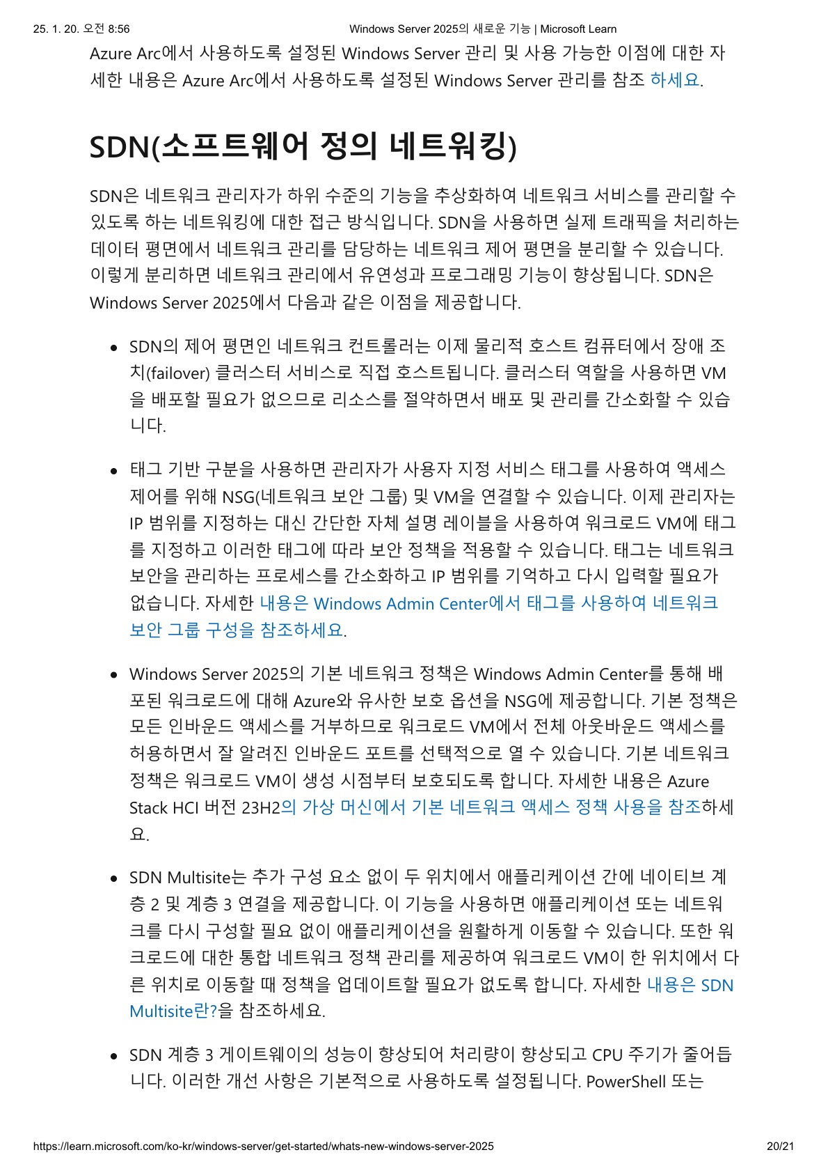 1aee081d753af96f86b23d26a3dacf5c.jpg